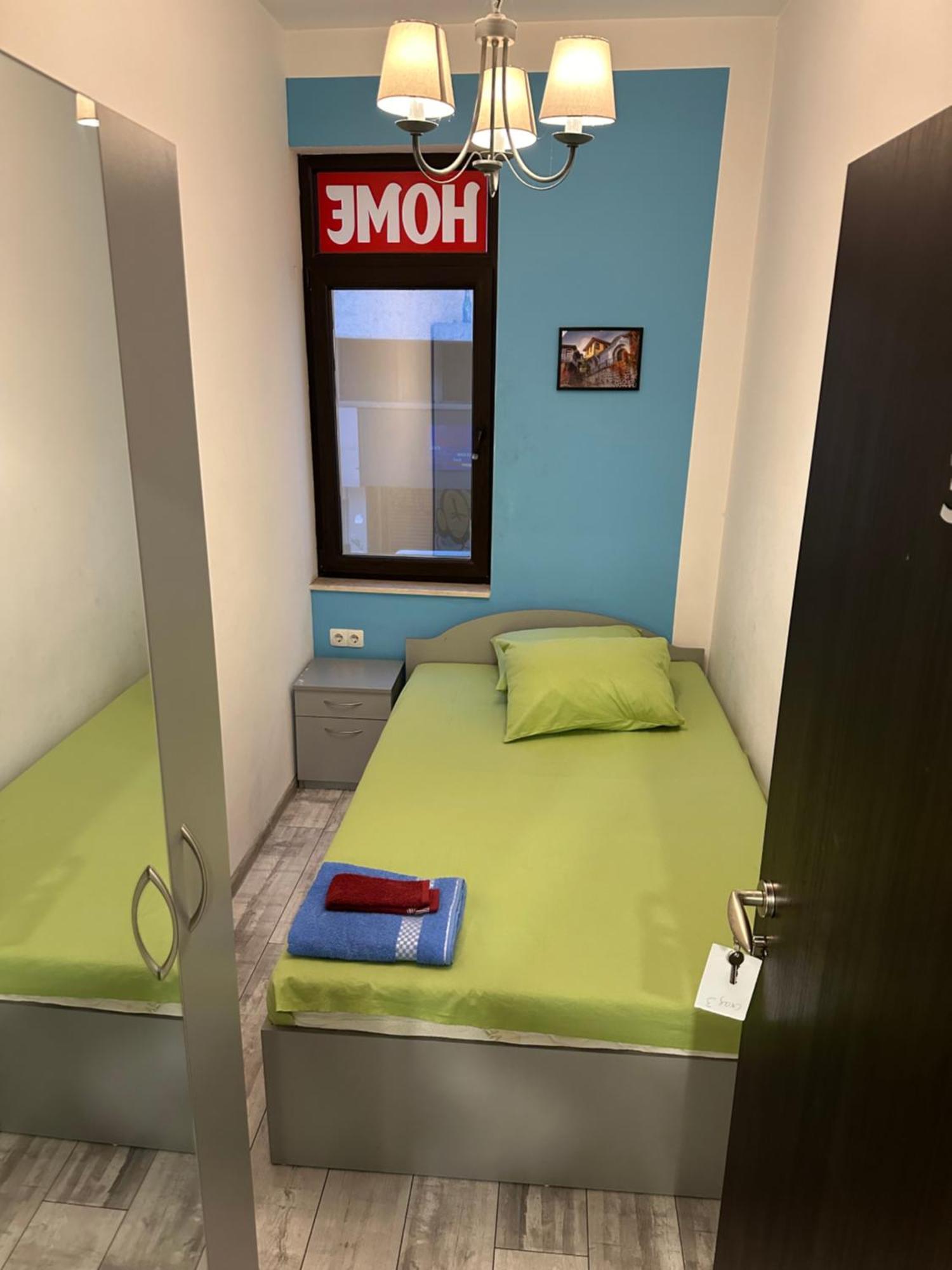 Comfort Guest Rooms Plovdiv Exterior foto