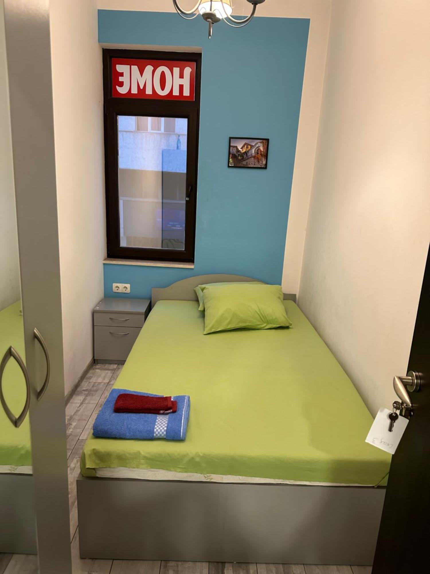 Comfort Guest Rooms Plovdiv Exterior foto